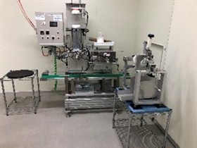 地域未来投資促進事業補助金（1）