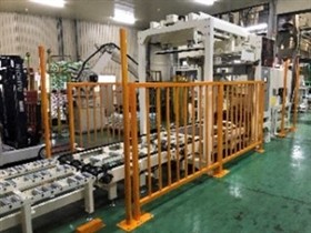 地域未来投資促進事業補助金（2）