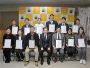 くまもと県南フードグランプリ